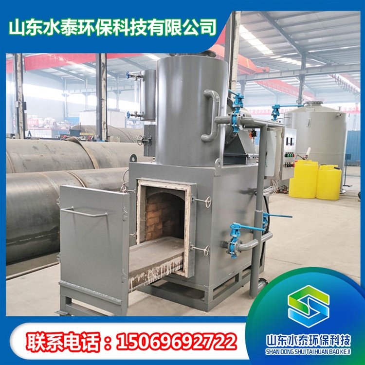 方舱医院垃圾焚烧炉